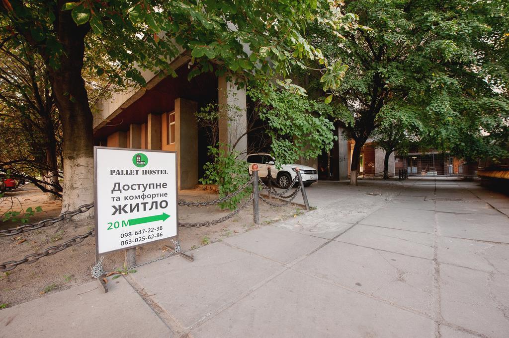 Pallet Hostel Kyiv Exterior photo
